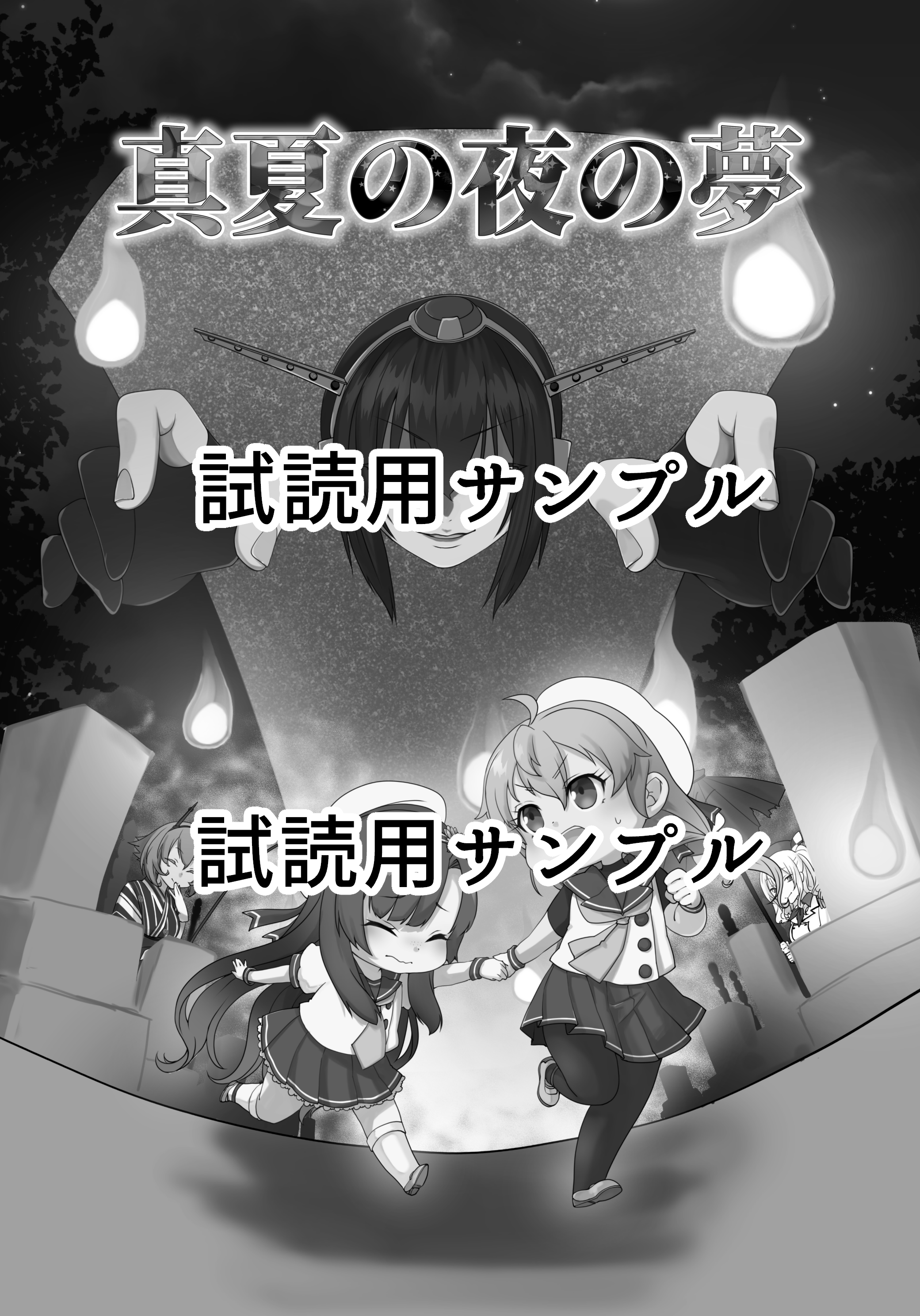 もっちページ♡♡ もっち (@mocchichani) / X