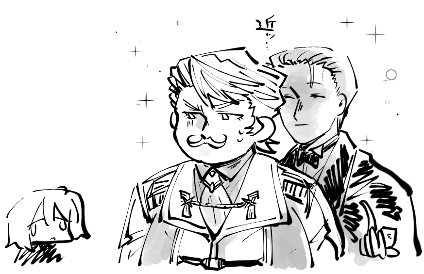 ホムゴル････････