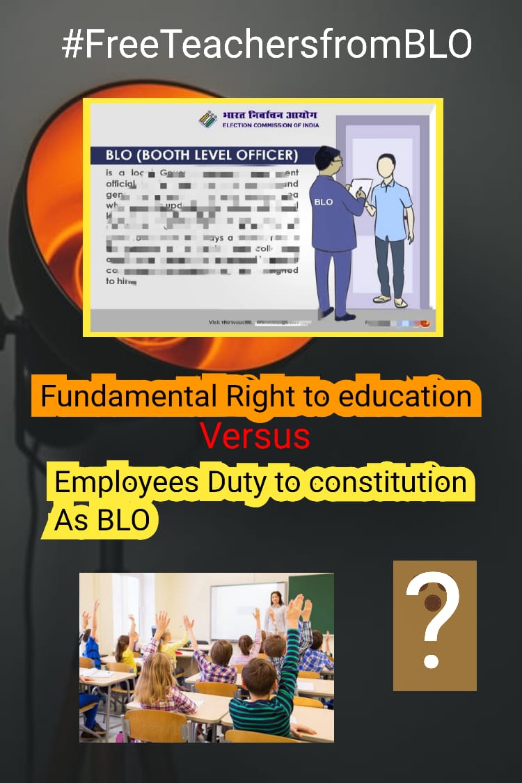 Upendra63760681's tweet image. #FreeTeachersFromBLO
शिक्षा हित में सरकार को तुरंत इस पर संज्ञान लेना चाहिए!
@myogiadityanath @aajtak @Aamitabh2 @_BasicEdu