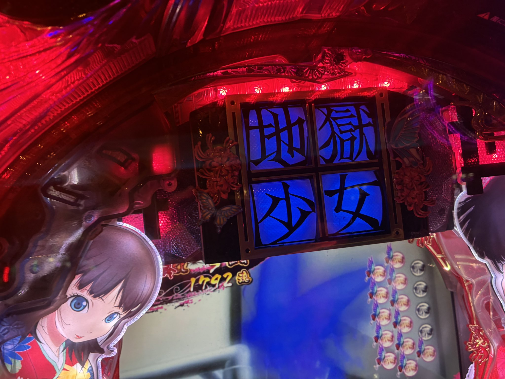鹿目ニャルラトWen(Xun)武蔵守Reiku (文 霊空)はコスプレイヤー