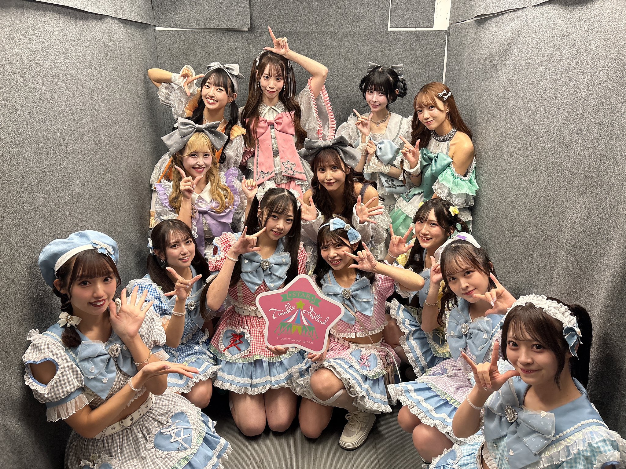 Luce Twinkle Wink☆ on X: 