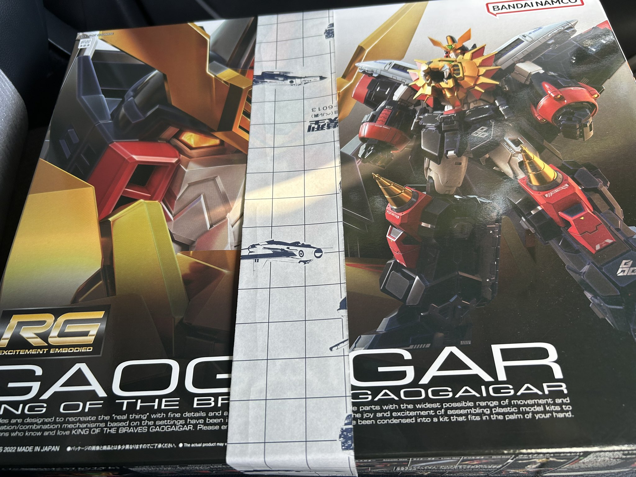 えびないとオオオオオオ on X: 