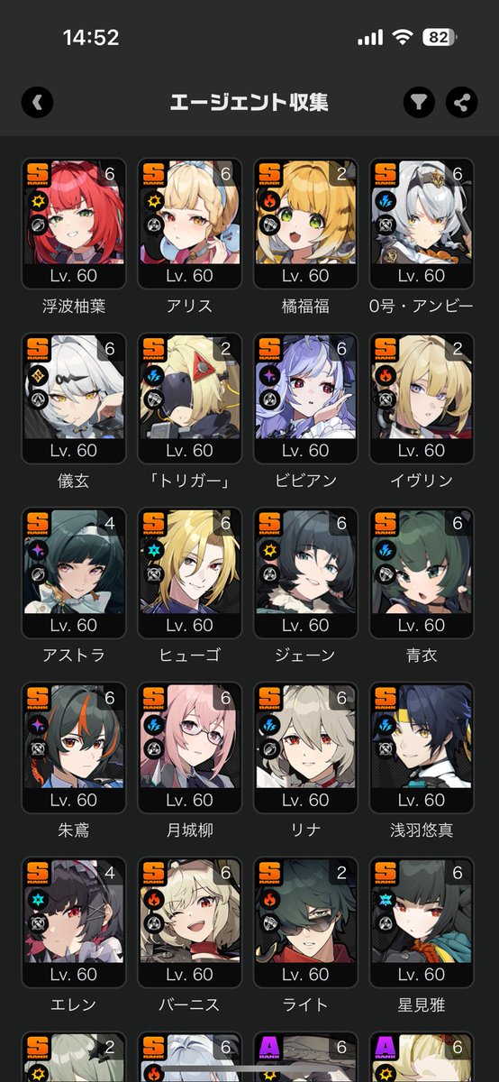 皆さん誰を引いて誰を引かないか悩んでて忙しそうですねぇ
私には引かないという概念がないのですが☺️