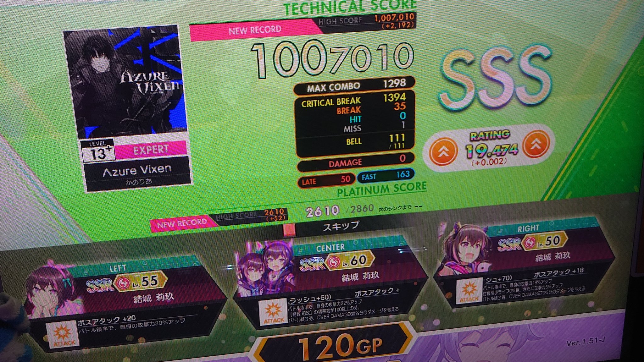 ほしい本コメントください♪ 41qAafXWTKL.jpg