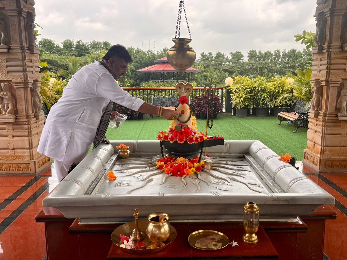 DK Shivakumar (@dkshivakumar) on Twitter photo ॐ नमः शिवाय
ಒಂ ನಮಃ ಶಿವಾಯ
Offered prayers at a Shiva temple in Bihar as we begin Day 8 of the Voter Adhikar Yatra led by Shri <a href="/RahulGandhi/">Rahul Gandhi</a>.
India stands for truth, justice, and the power of the people and we are united in the fight to protect every citizen’s right to vote. ॐ नमः शिवाय
ಒಂ ನಮಃ ಶಿವಾಯ
Offered prayers at a Shiva temple in Bihar as we begin Day 8 of the Voter Adhikar Yatra led by Shri <a href="/RahulGandhi/">Rahul Gandhi</a>.
India stands for truth, justice, and the power of the people and we are united in the fight to protect every citizen’s right to vote.