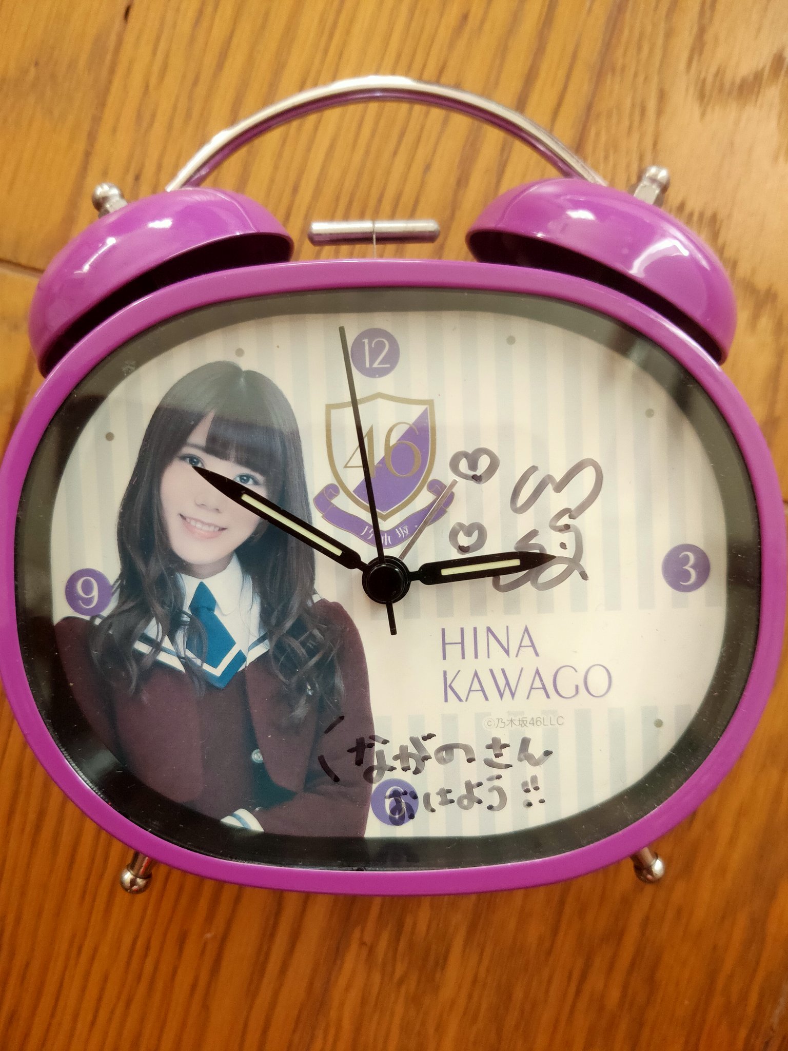 せーぶぽいんと ゆき JUNONくじ A賞目覚まし時計 せーぶぽいんと ゆの 音声付きサイン入り目覚まし時計 A賞 JUNON