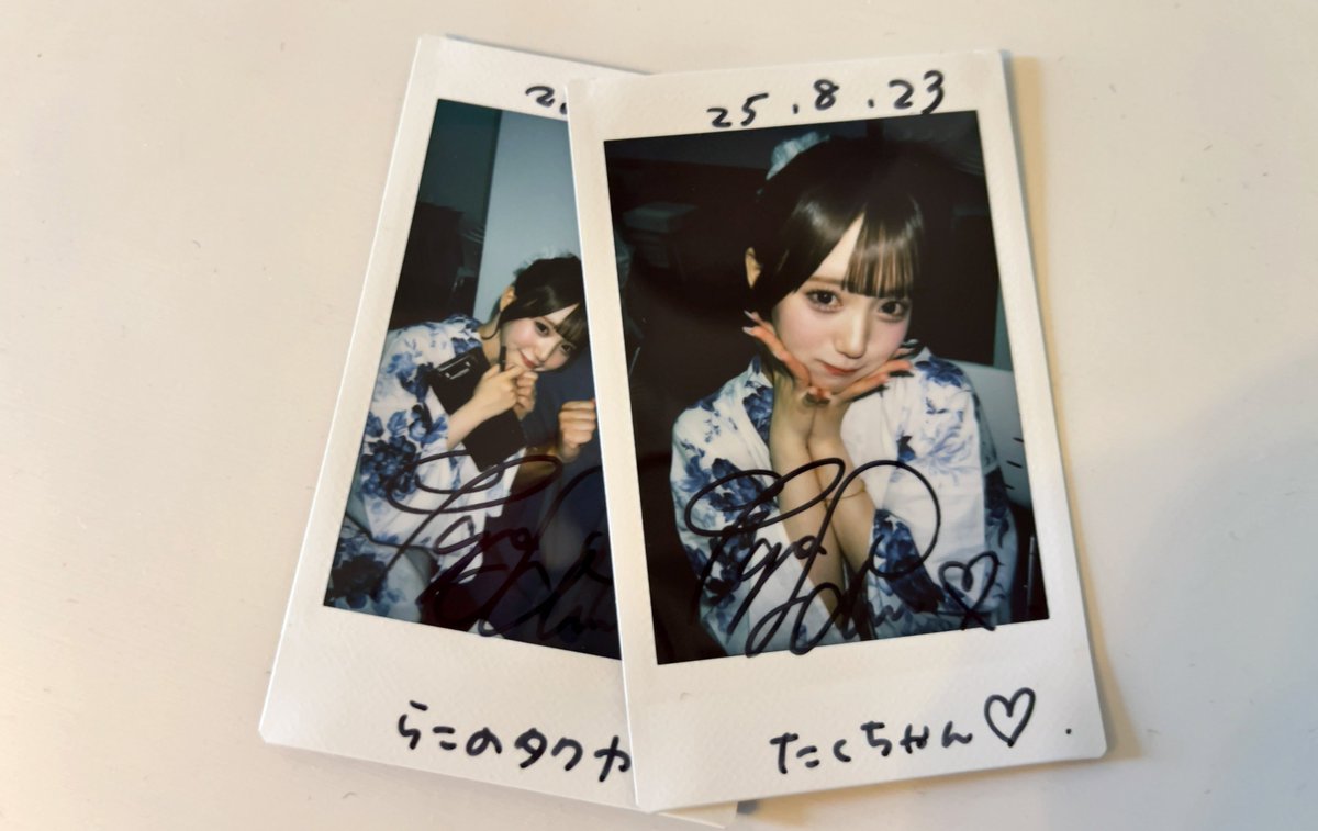 浴衣姿の櫻子に会わないと夏終われないからねー👘
#らっこのお世話係