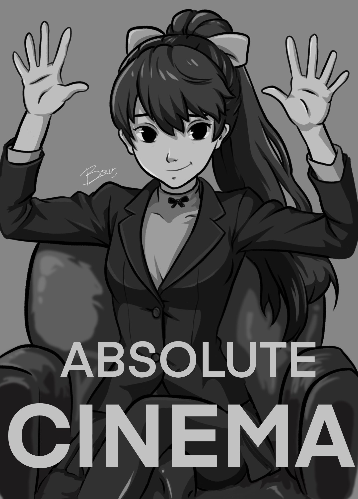 sumire – търсене / X