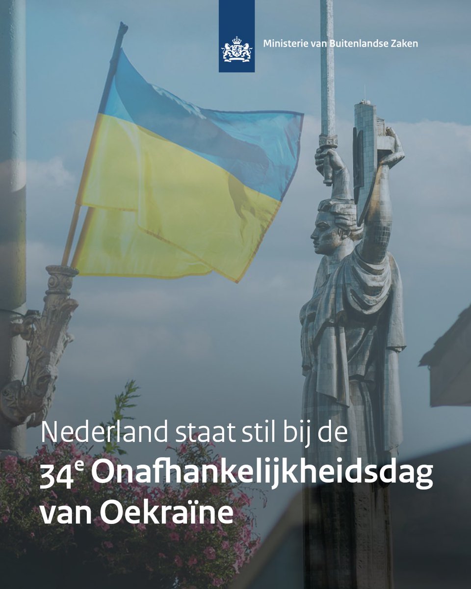 Vandaag markeren we de 34e Onafhankelijkheidsdag van Oekraïne 🇺🇦

Oekraïners worden gebombardeerd, beroofd van hun huizen en zelfs hun kinderen. Toch houden ze stand en staan ze sterk.

Wij steunen hen volledig. Nederland staat vierkant achter een vrij en onafhankelijk Oekraïne.