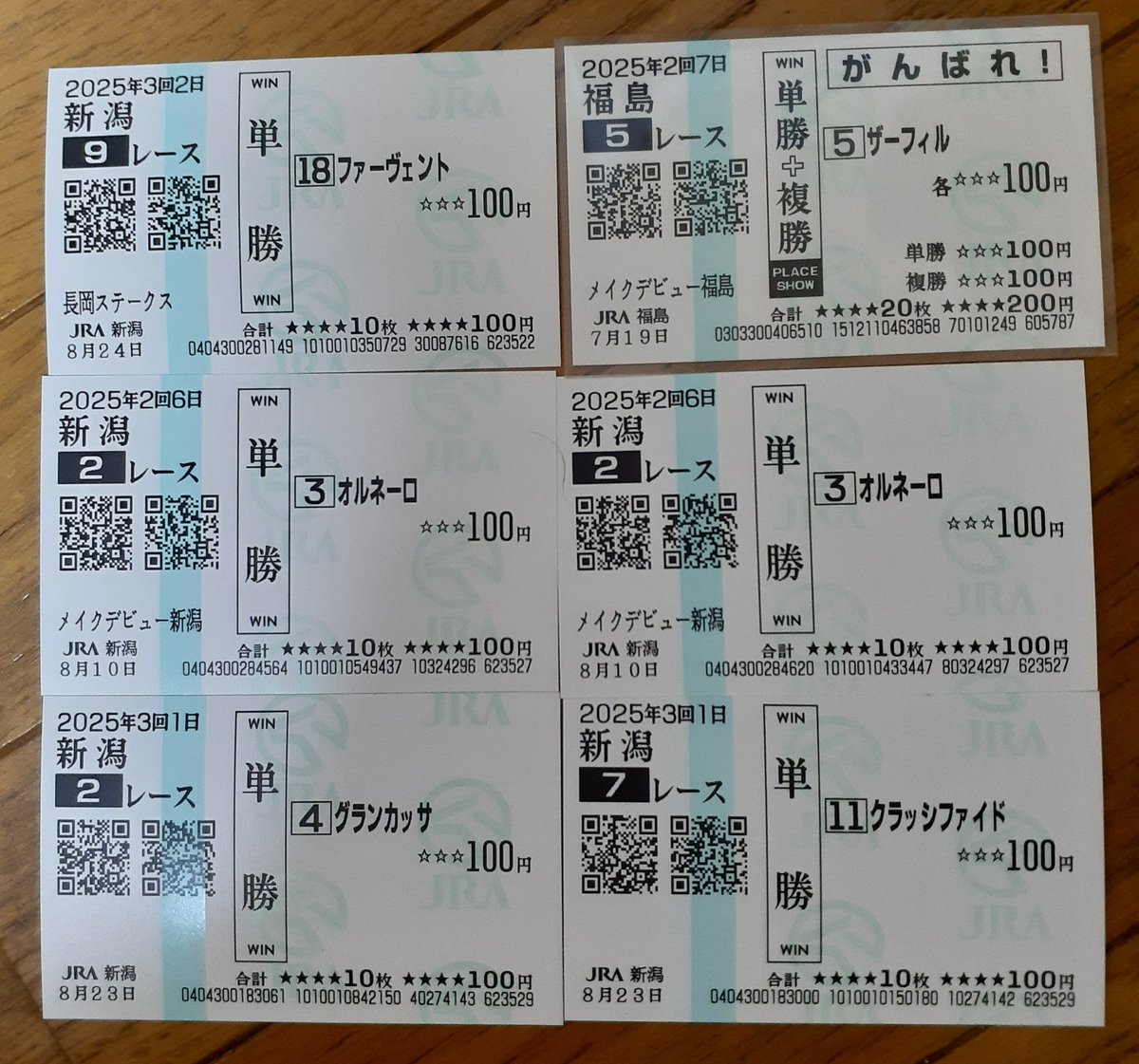 ☆雲浜☆ on X: 