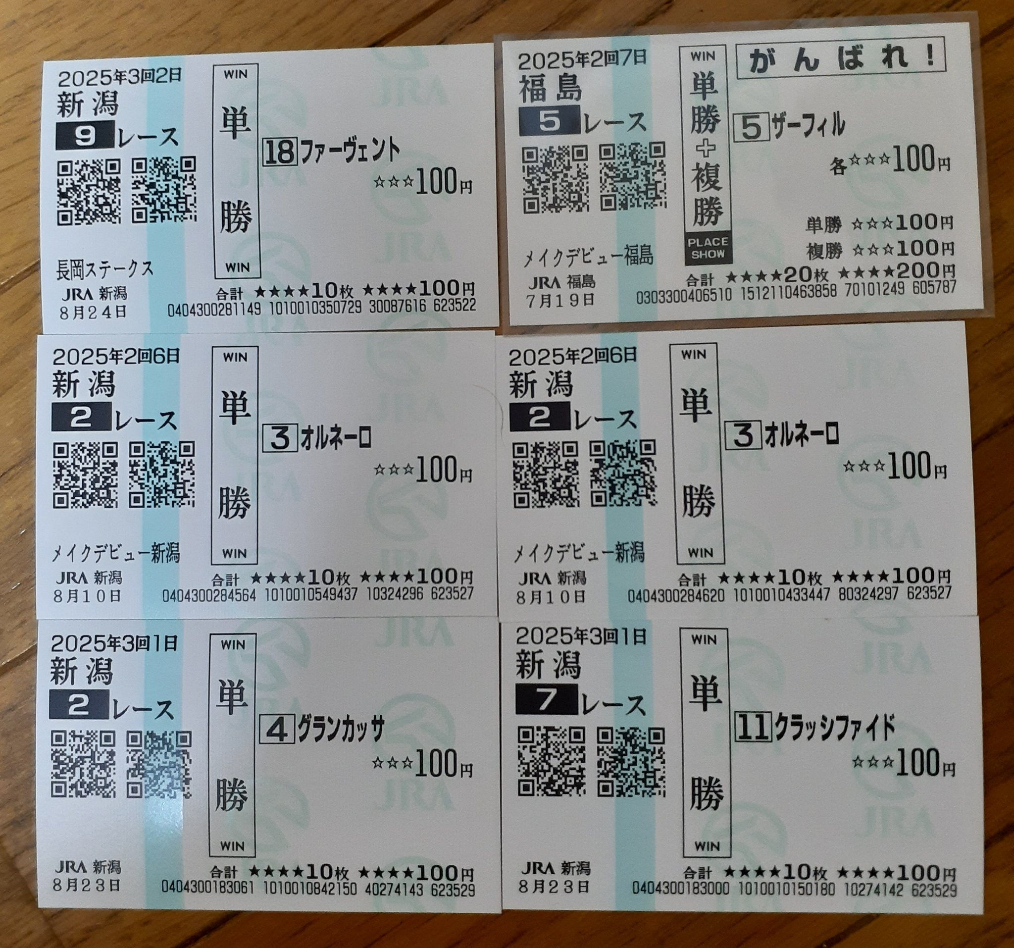 ☆雲浜☆ on X: 