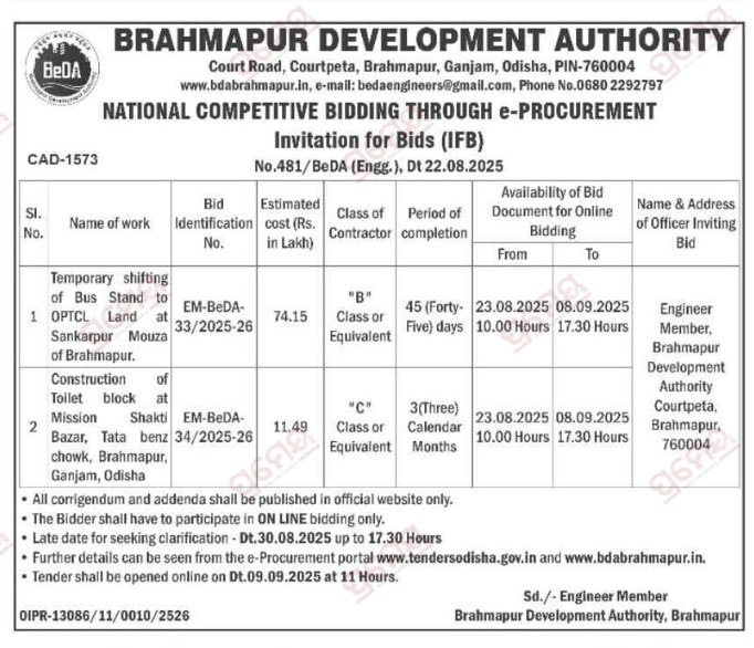 Amit patnaik (@patnaikami) on Twitter photo Brahmapur Development Authority (BeDA) invites tender for Temporary shifting of Bus Stand to OPTCL Land at Sankarpur Mouza of Brahmapur. Shifting will be completed by Oct 2025. Thanks <a href="/DearPrathamesh/">Prathamesh Rajeshirke</a> <a href="/HUDDeptOdisha/">H & UD Dept</a> <a href="/bdabrahmapur/">BeDA, Brahmapur</a> <a href="/BrahmapurCorp/">BERHAMPUR MUNICIPAL CORPORATION</a> Brahmapur Development Authority (BeDA) invites tender for Temporary shifting of Bus Stand to OPTCL Land at Sankarpur Mouza of Brahmapur. Shifting will be completed by Oct 2025. Thanks <a href="/DearPrathamesh/">Prathamesh Rajeshirke</a> <a href="/HUDDeptOdisha/">H & UD Dept</a> <a href="/bdabrahmapur/">BeDA, Brahmapur</a> <a href="/BrahmapurCorp/">BERHAMPUR MUNICIPAL CORPORATION</a>