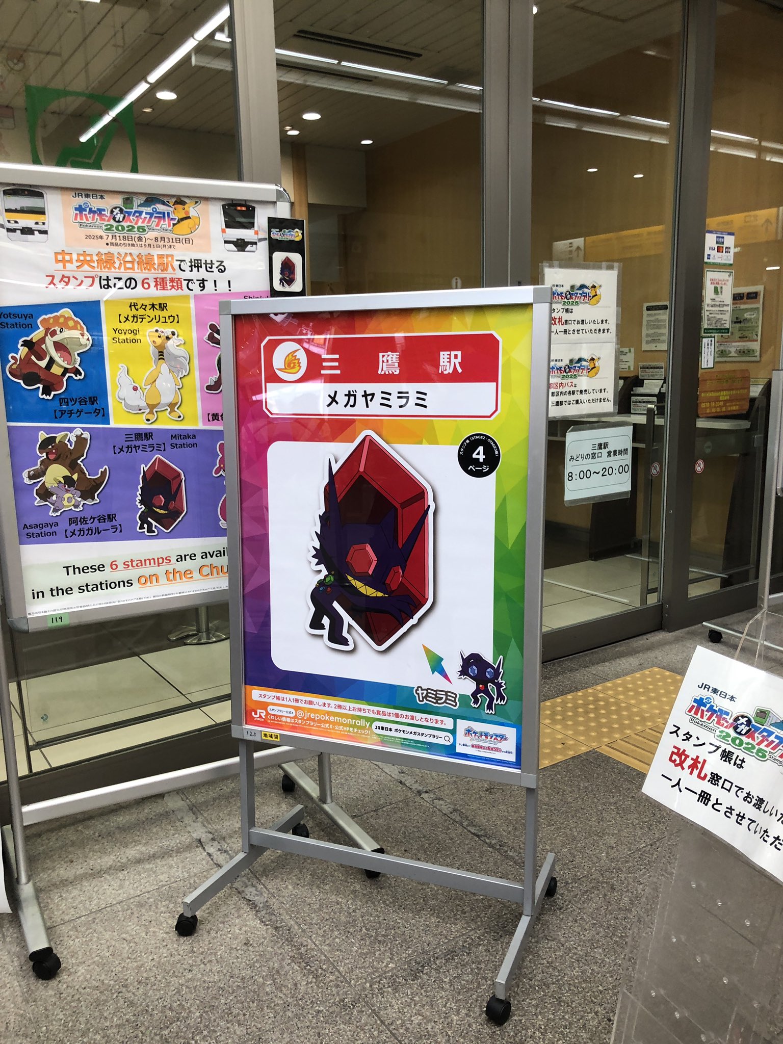 5点まとめ売り　たぬき 甲賀流忍者ぽんぽこ🍃たぬき！ على X: 