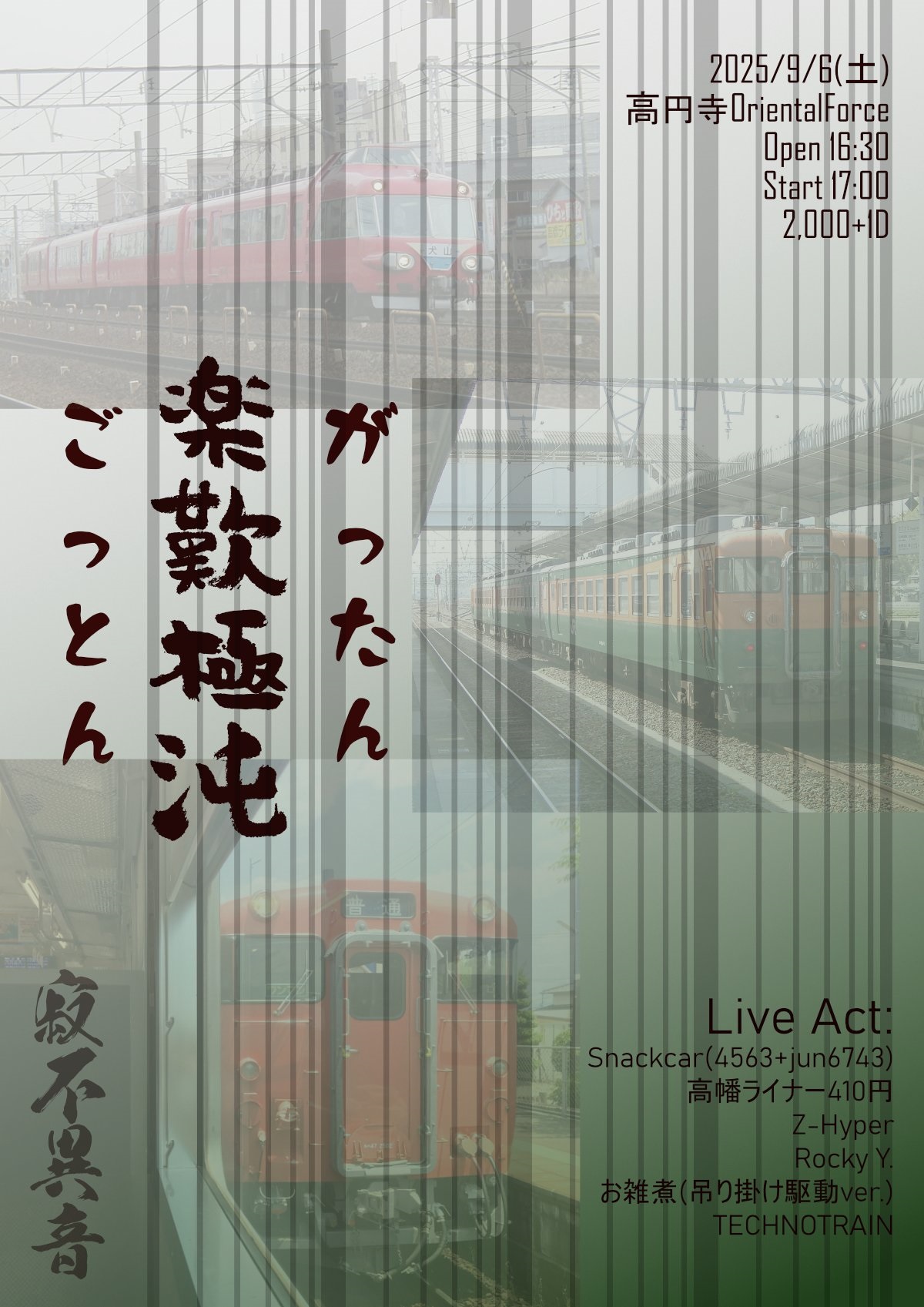 ドラゴンへの道 大地震 アクションテーマスペシャル　推薦盤 Amazon.co.jp: ドラゴンへの道 エクストリーム・エディション