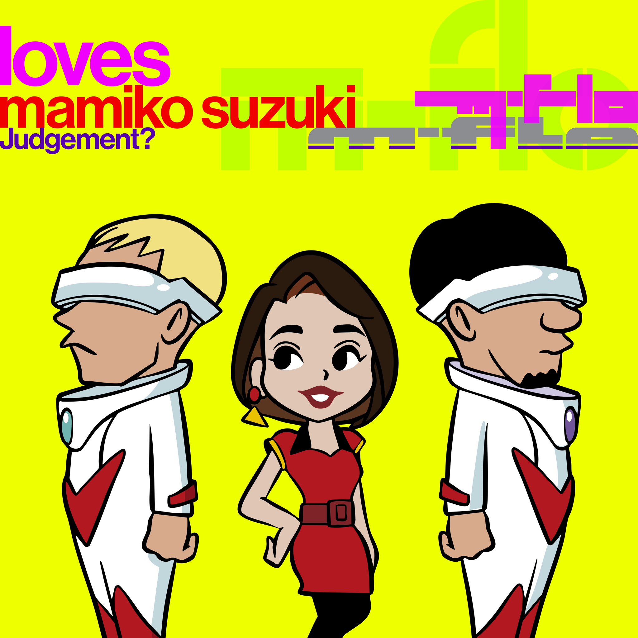 限定　I'm donut? m-flo 鈴木真海子 レコード i'm donut ? m-flo loves 鈴木真海子 7inch レコード