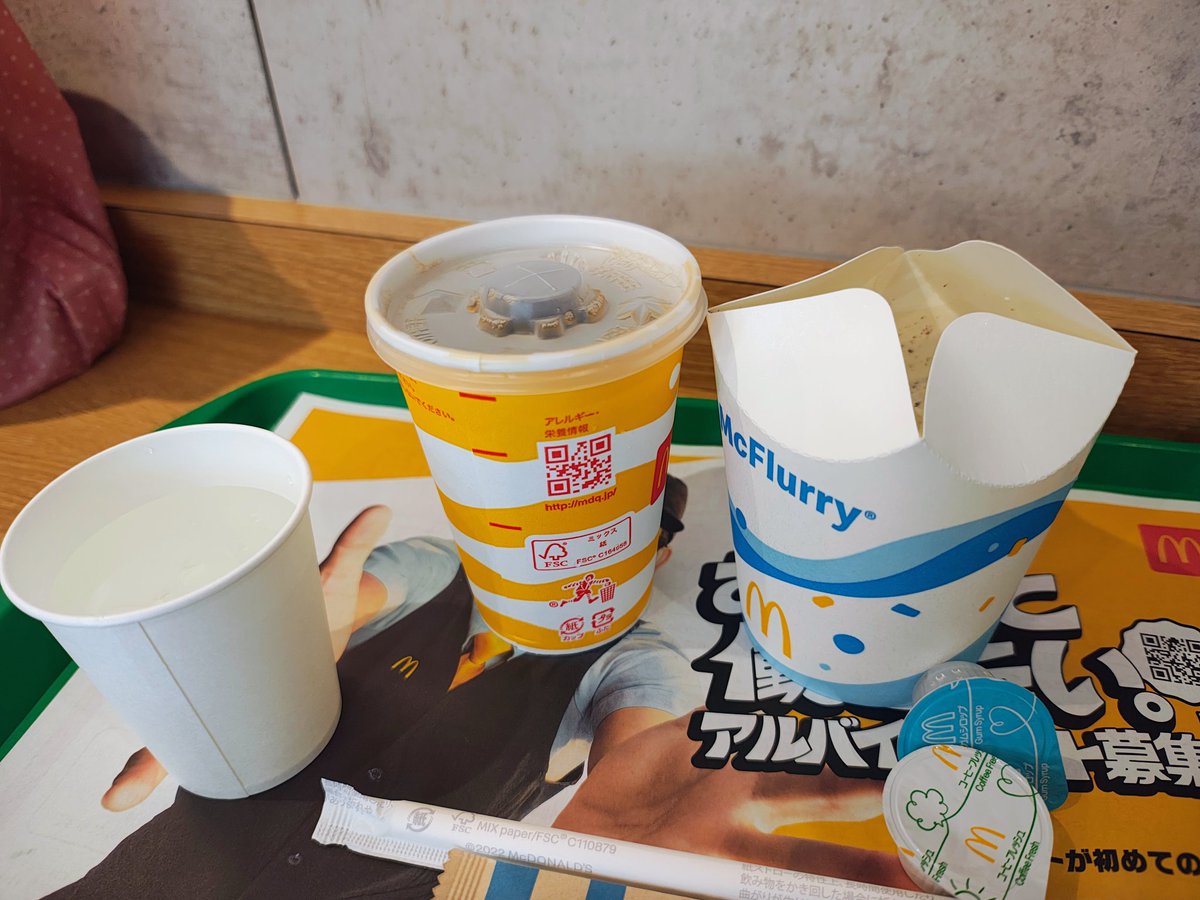 files_6357's tweet image. 今日は買い物してます🌞
少しゆっくり💦
人が多いです💦