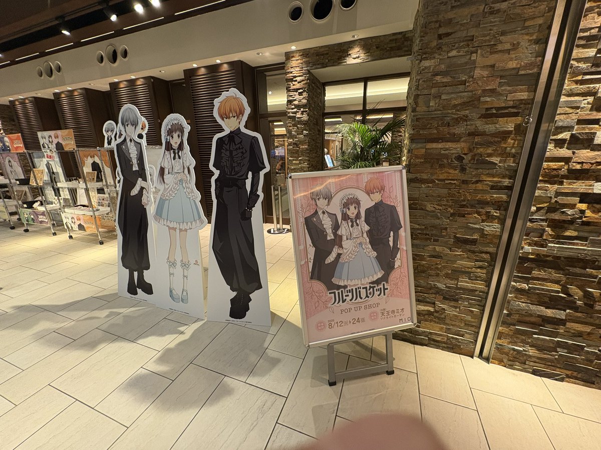 오홍 콜라 보하넹