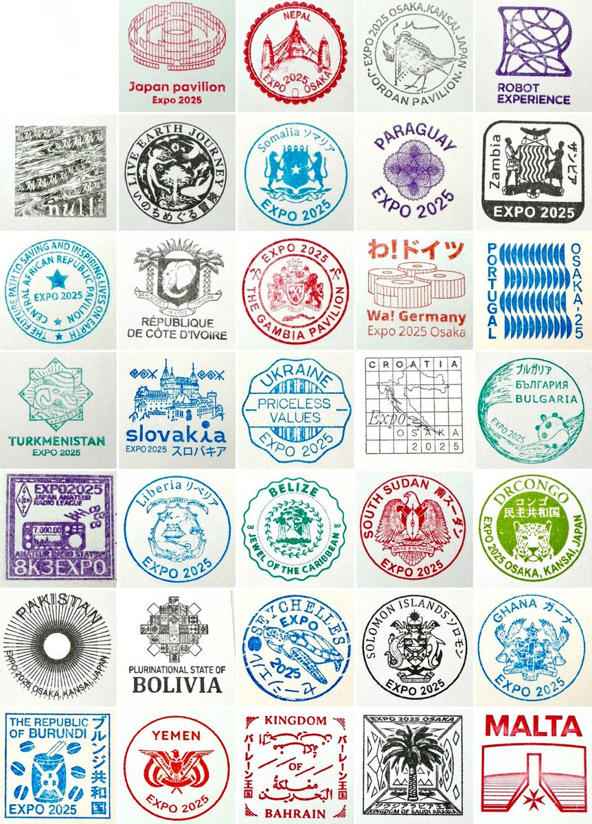 大阪万博のスタンプの中から私のお気に入りを紹介します🌟手紙の消印