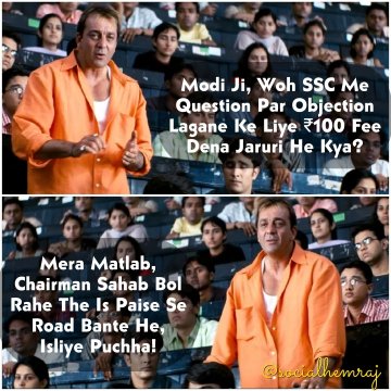iAdarshY's tweet image. Future of Crores SSC aspirant&apos;s in dark.
No transparency, Corrupted system
एसएससी तुम शर्म करो 
शर्म न आए तो डूब मरो।।
@DrJitendraSingh @DoPTGoI 
#SSC_VENDOR_FAILURE 
#sscreforms 
#SSCMISMANAGEMENT 
#ssc_job_chor