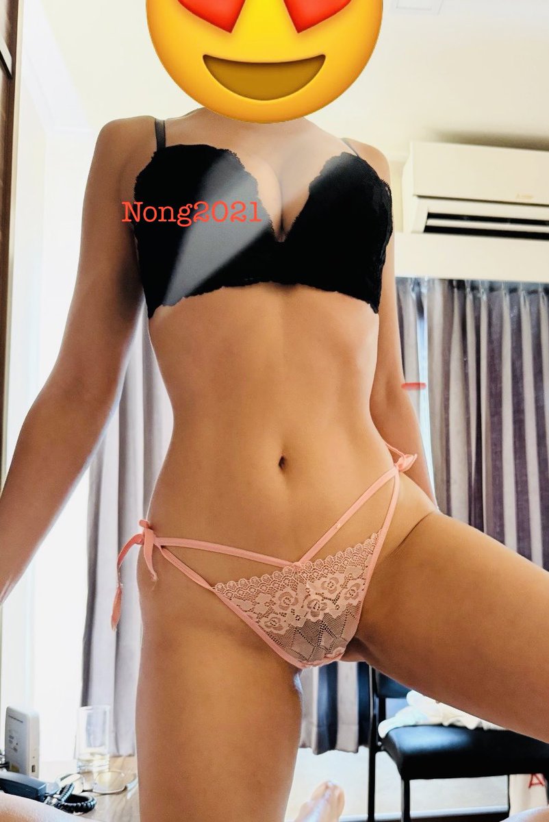 อยากนวดอีกแร้ว