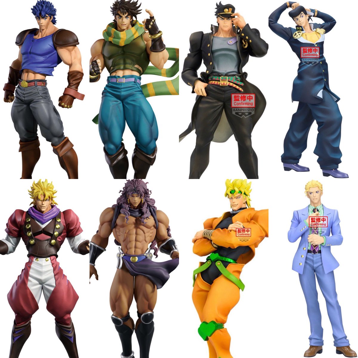 2025年10月発売最新プライズ ジョジョの奇妙な冒険スターダスト