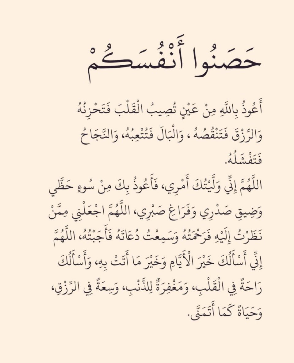 _atkr's tweet image. 