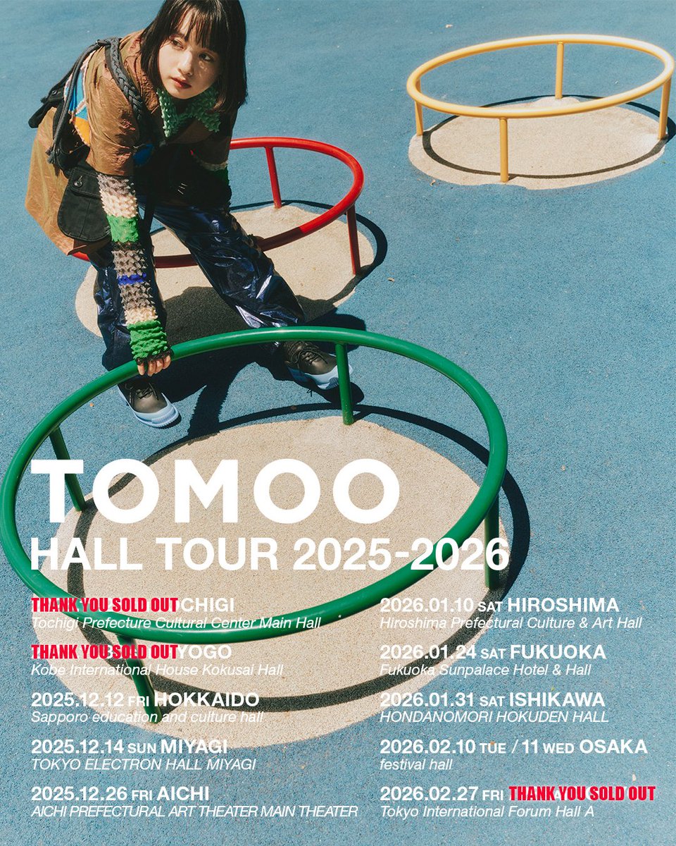 TOMOO 好きっていって 未開封 インディーズ時代 新品未開封 TOMOO 好きっていって シングルCD - メルカリ