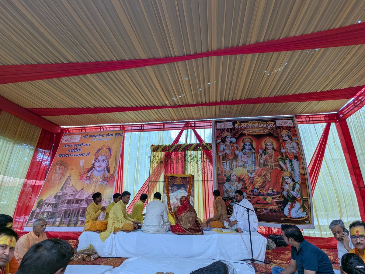 Ramleela_GNW's tweet photo. आज भाद्रपद शुक्ल पक्ष द्वितीया तिथि में श्रीरामलीला महोत्सव 2025 का भूमि पूजन और धर्म ध्वजा स्थापना का कार्य पूर्ण विधि विधान व मंत्रोच्चार के साथ हुआ। जय श्री सीताराम। #रामलीला #रामकथा @Ramleela_GNW @ShriRamTeerth @MinOfCultureGoI #हमारेराम #srst2025 @UPGovt https://t.co/nm4SiCHiRx