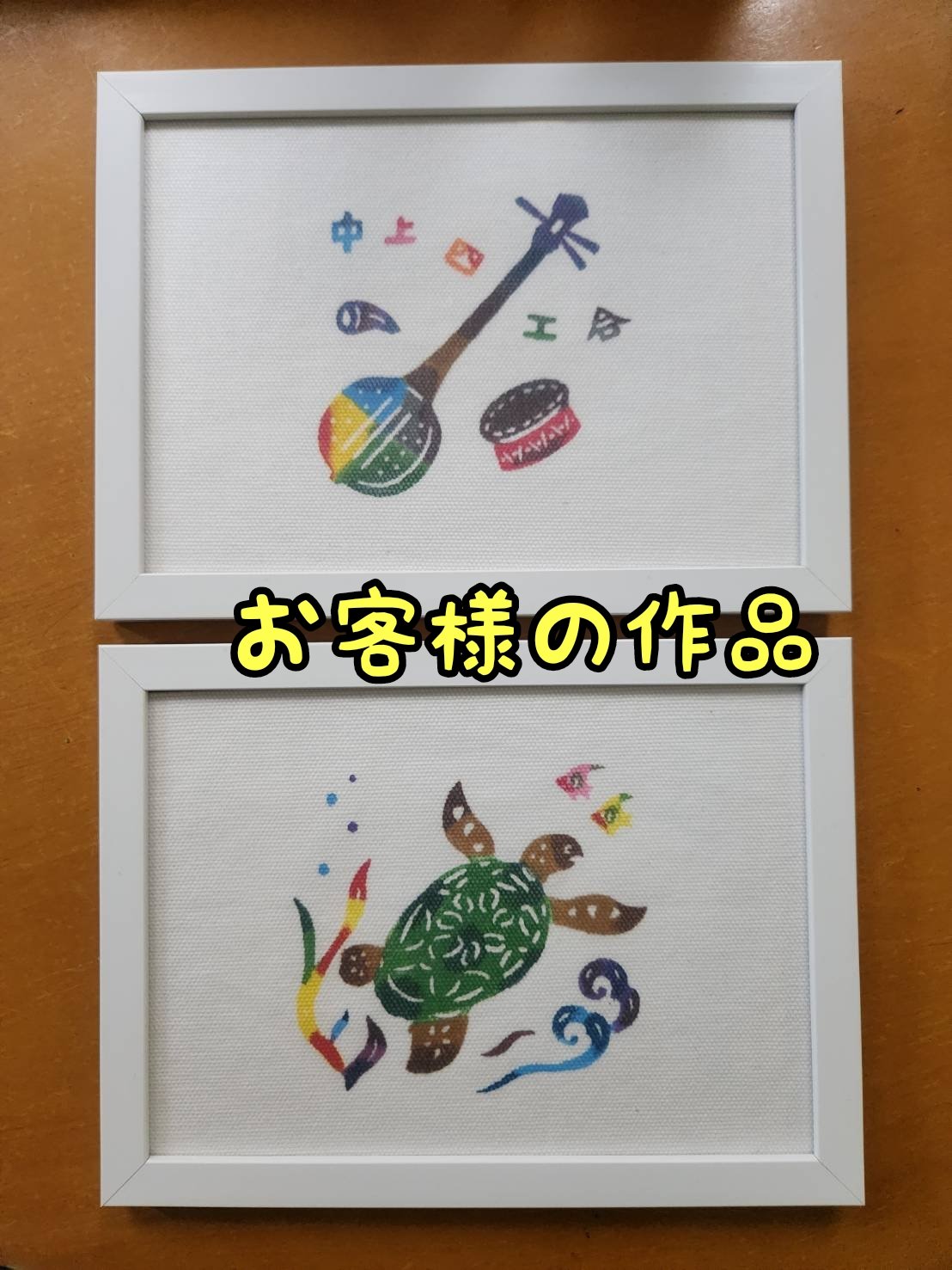 キジムナー様 キジムナー - kizimunchi | minne byGMOペパボ 国内最大級の