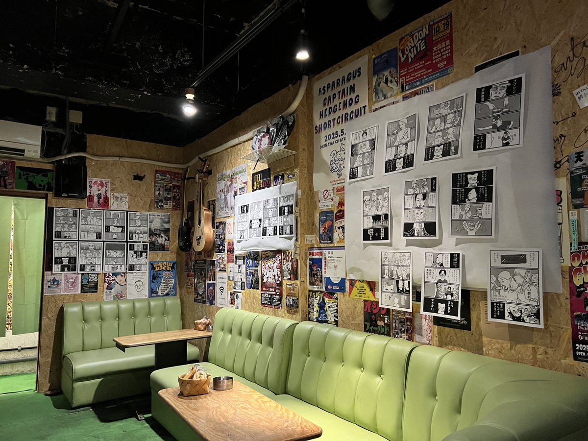 昨日より展示作品が少し増えました。
どこが違うのか見に来てください！