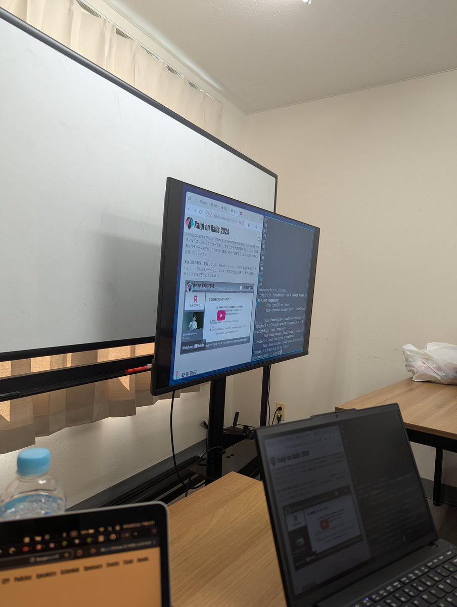 #fjordbootcamp で「Kaigi on Railsみんなで楽しもうミートアップ」を<a href="/utsubo1024/">utsubo</a> さんと企画主催しました！

Kaigi on RailsのオーガナイザーでありFBCのメンターの <a href="/okuramasafumi/">大倉雅史（OKURA Masafumi）</a> さんも参加してくださり、超わいわい盛り上がりました〜
猛暑の中ご参加くださったみなさんありがとうございました😭