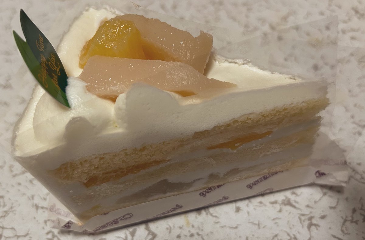 もものケーキ！！
めっちゃおいしい