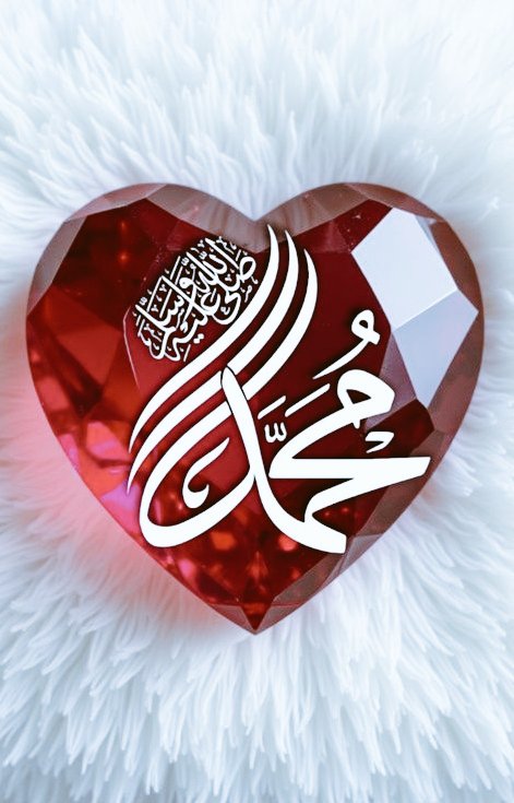 Mr. Khan (@_ptikhan1) on Twitter photo <a href="/Heera1Khan/">Khan Abdul Aziz Khan</a> لَا اِلٰـہَ اِلَّا اللہ مُحَمَّدُ الرَّسُوْلُ اللہ۞ﷺ💚
#اللهم_صل_وسلم_على_نبينا_םבםבﷺ
#خاتم_النبیین_رَحۡمَةًلِّلۡعَٰالَمِينَ_محمّدﷺ
💚💚♥️💚♥️💚🌹💚♥️💚♥️💚💚
اللهمَّﷺصَلِّﷺوَسَـــلِّمْﷺوَبَارِكﷺْعلىﷺنَبِيِّنَـــاﷺمُحمَّدﷺوعلى آله وصحبه أجمعين. <a href="/Heera1Khan/">Khan Abdul Aziz Khan</a> لَا اِلٰـہَ اِلَّا اللہ مُحَمَّدُ الرَّسُوْلُ اللہ۞ﷺ💚
#اللهم_صل_وسلم_على_نبينا_םבםבﷺ
#خاتم_النبیین_رَحۡمَةًلِّلۡعَٰالَمِينَ_محمّدﷺ
💚💚♥️💚♥️💚🌹💚♥️💚♥️💚💚
اللهمَّﷺصَلِّﷺوَسَـــلِّمْﷺوَبَارِكﷺْعلىﷺنَبِيِّنَـــاﷺمُحمَّدﷺوعلى آله وصحبه أجمعين.