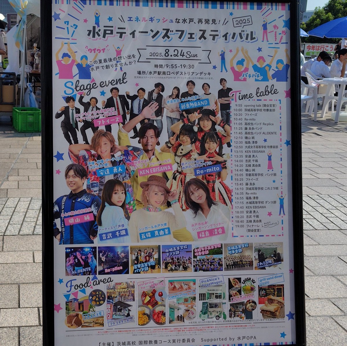 海3様 リクエスト 10点 まとめ商品 海人様 リクエスト 2点 まとめ商品 じゅん様 リクエスト 3点 まとめ