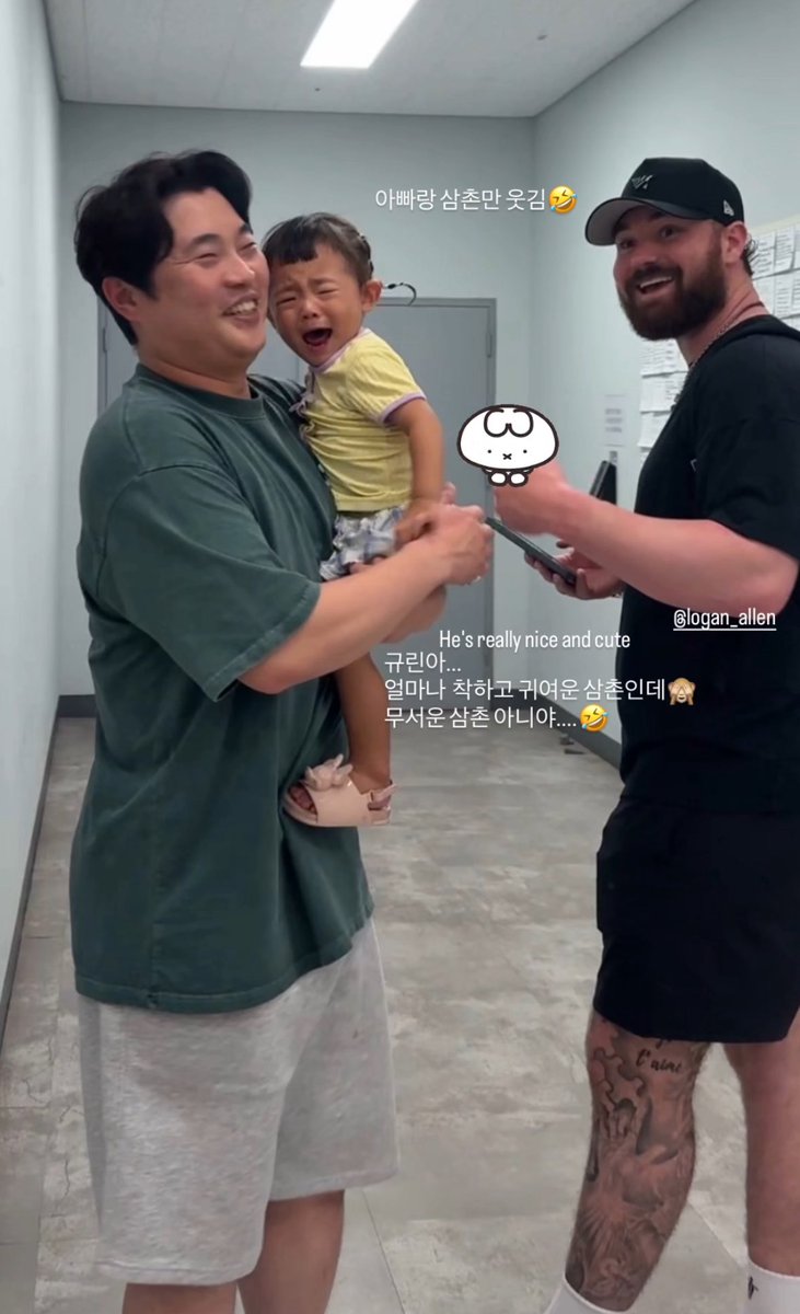 아 어떡해 규린이 로건보고 오열했대 아 ~~ㅜㅜㅋㅋㅋㅋㅋㅋㅋㅋㅋㅋㅋㅋㅋㅋㅋㅋㅋㅋㅋㅋㅋㅋㅋㅋㅋㅋㅋㅋㅋㅋㅋㅋㅋㅋㅋㅋㅋㅋㅋㅋㅋㅋㅋㅋㅋㅋㅋㅋㅋㅋㅋㅋㅋㅋㅋㅋㅋㅋ