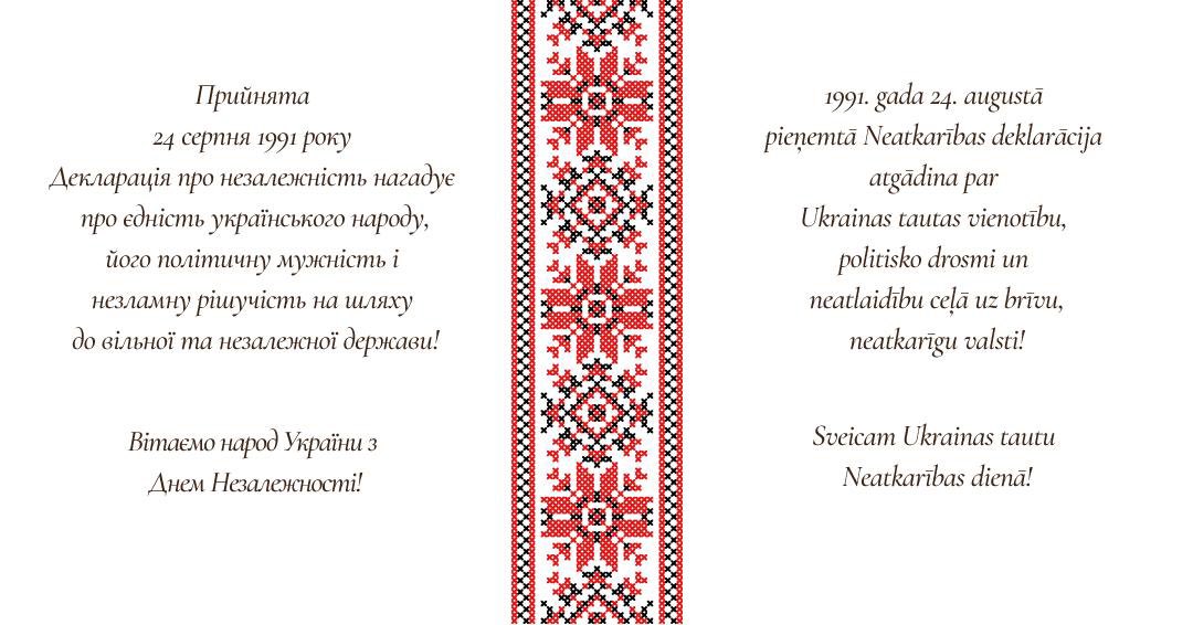 Satversmes tiesa (@satv_tiesa) on Twitter photo 