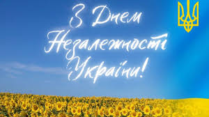 ГОЛОВНЕ - УКРАЇНА (Раньше Машиностроение Украины (@inbergmck) on Twitter photo 