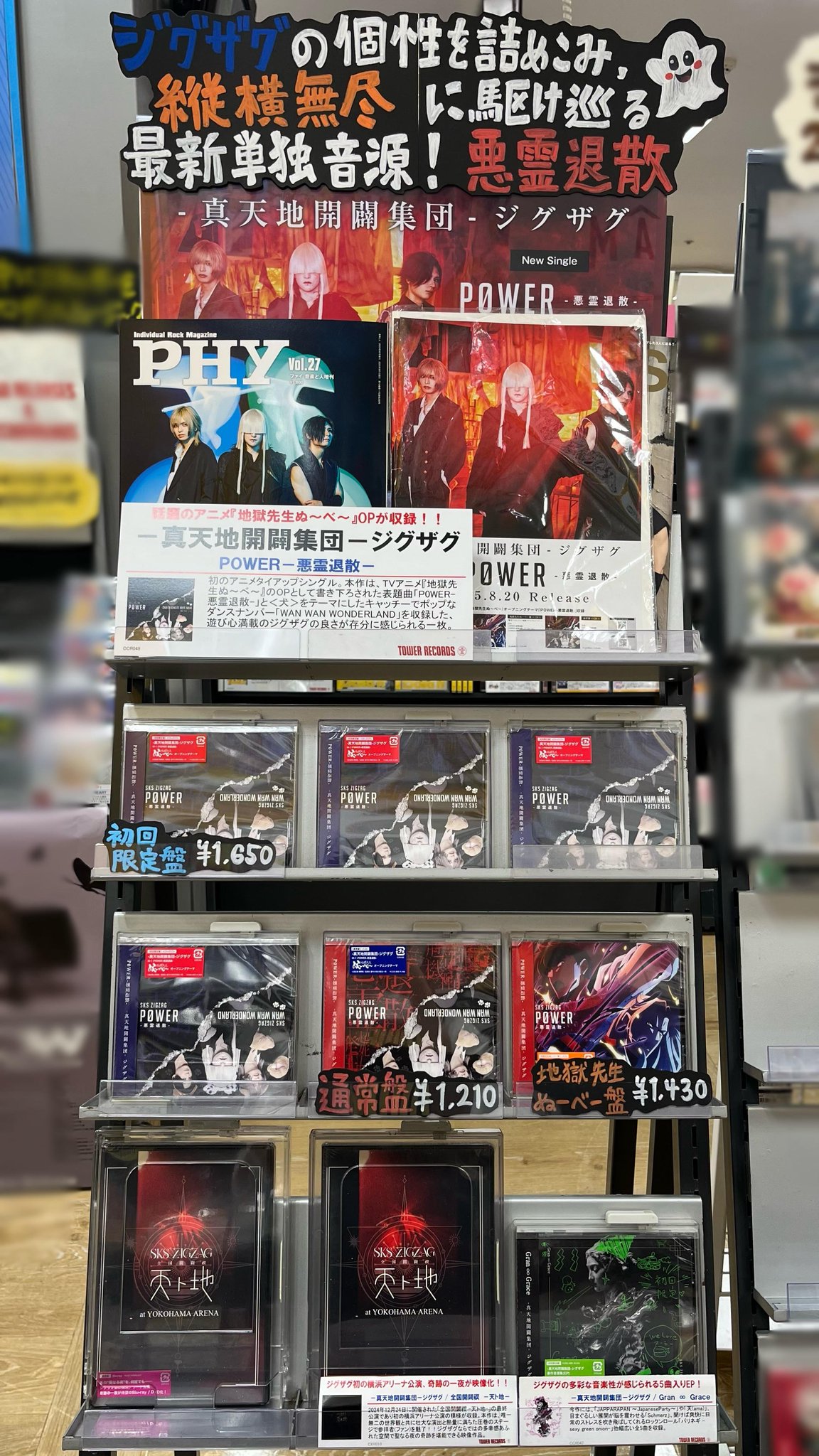 廃盤・未開封】シビルの部屋('76仏) Amazon.co.jp: シビルの部屋
