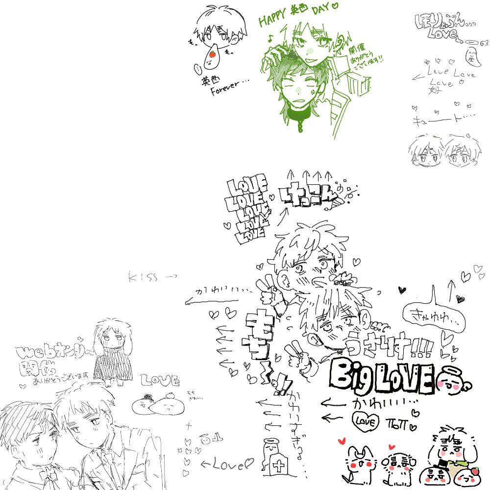第1回絵チャ会にご参加いただきありがとうございました…！！

本日イベント終了後21:30より2回目がございますので、ぜひご参加ください…！

添付した画像が絵チャ会の様子になります
(もし問題があれば削除いたしますのでご連絡ください🙇)