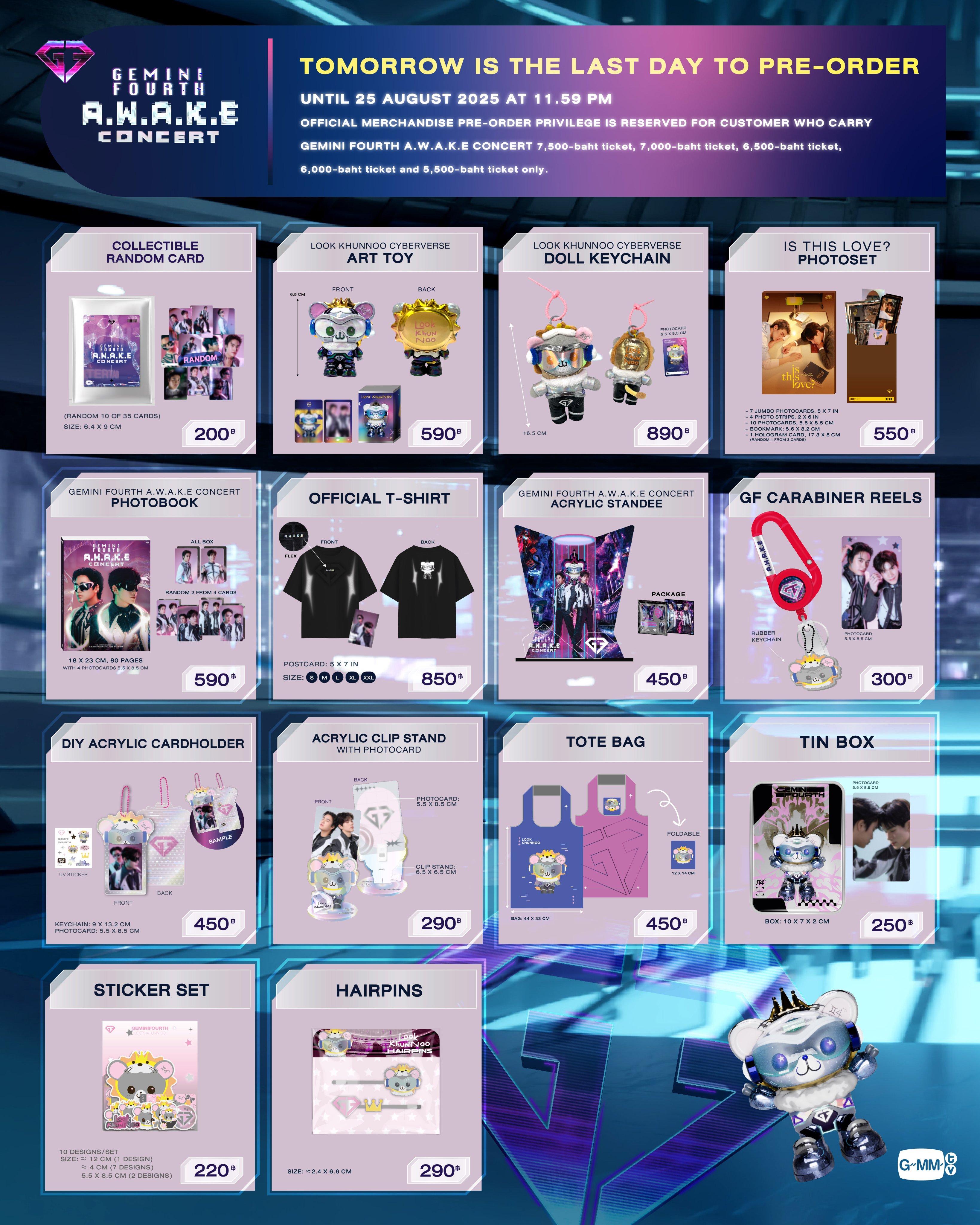 GMMTV BOOK FAIR PERTHSANTA グッズ 9点セット GMMTV BOOK FAIR PERTHSANTA グッズ 9点セット