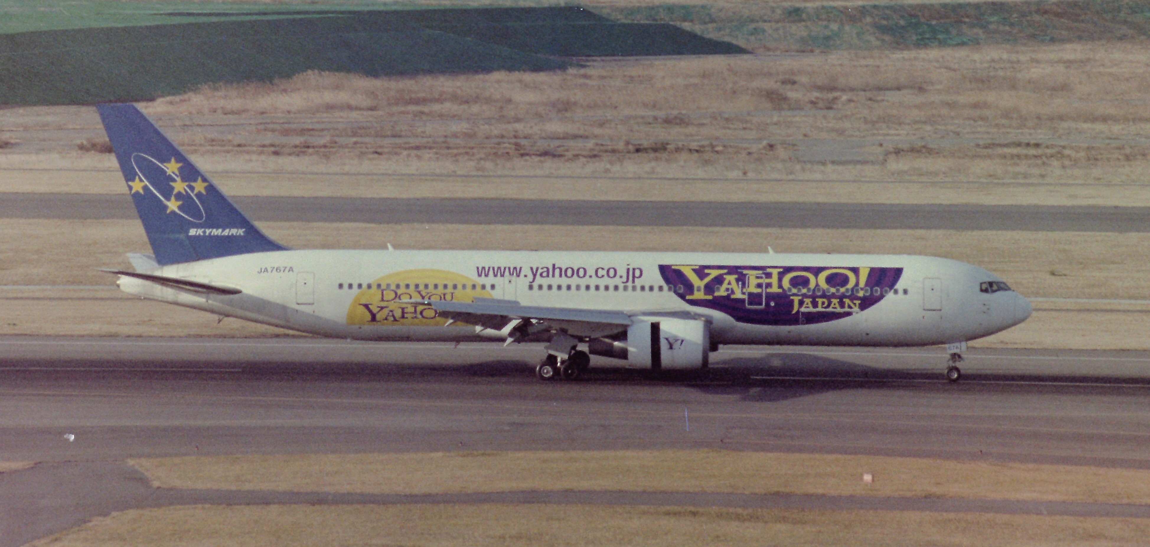 ja767a - Cerca / X
