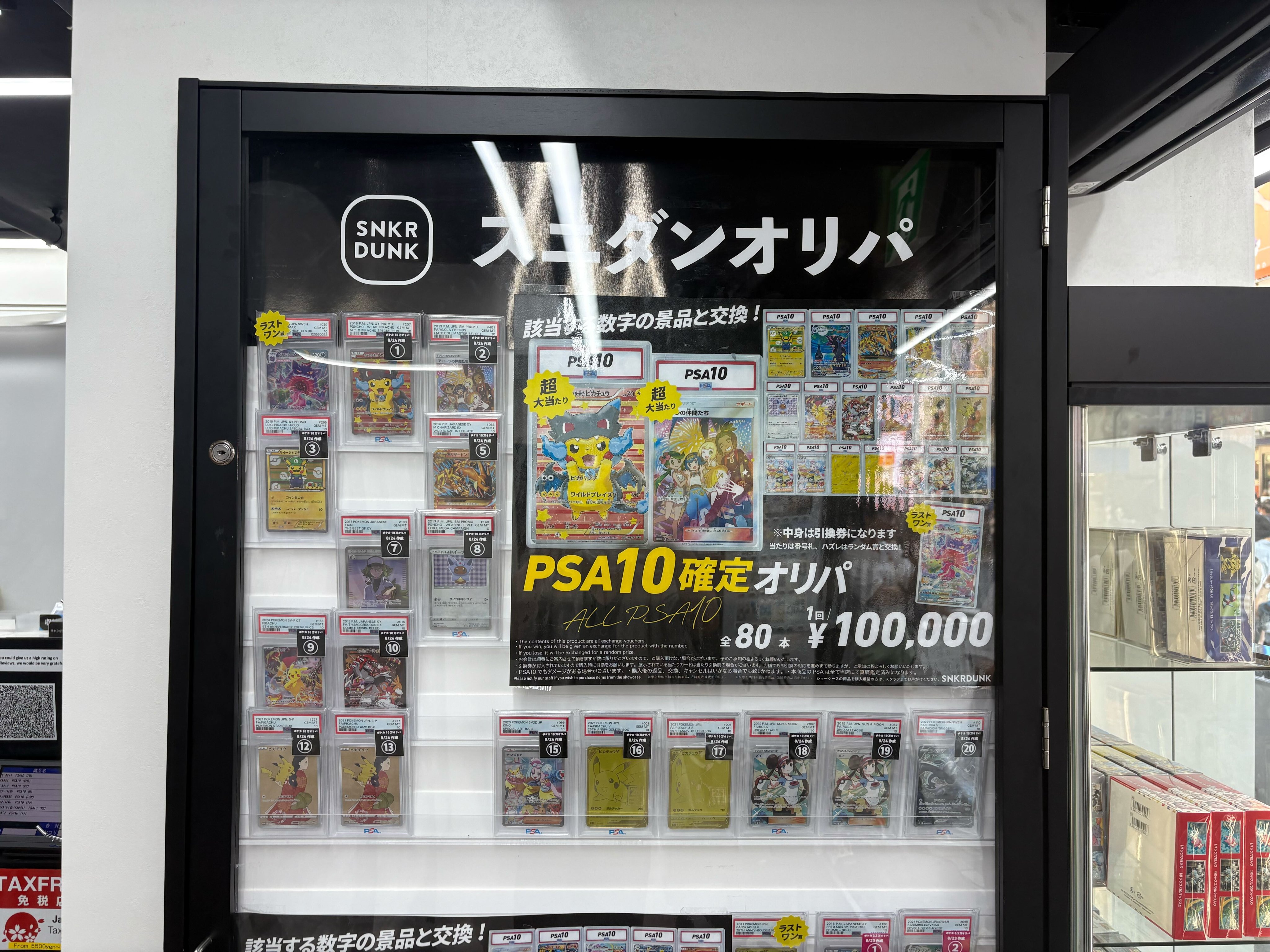 【バラ売り販売】コメントお待ちしてます 16202BA.OO.1240BA.02 ◇◇◇ーーーーーーーーーーーーー 陽吉