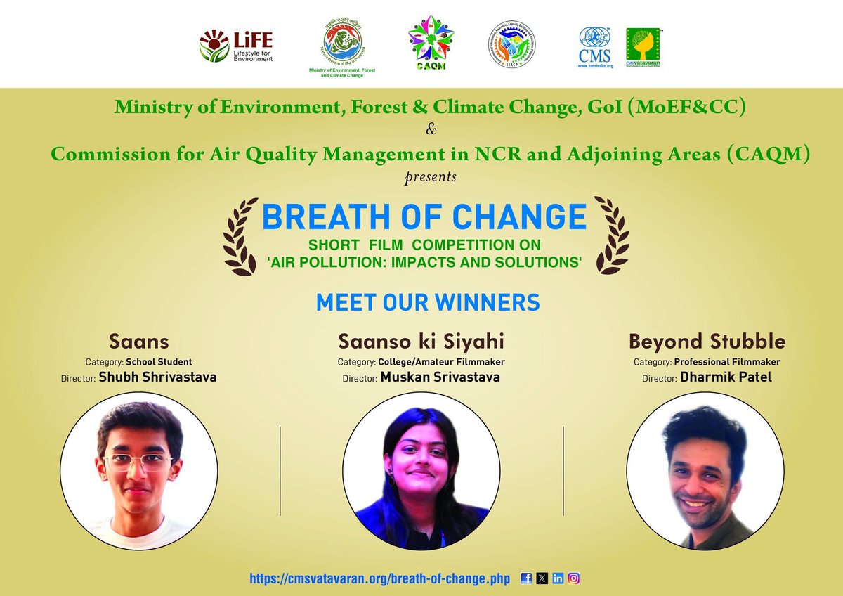 CMS VATAVARAN tweet media