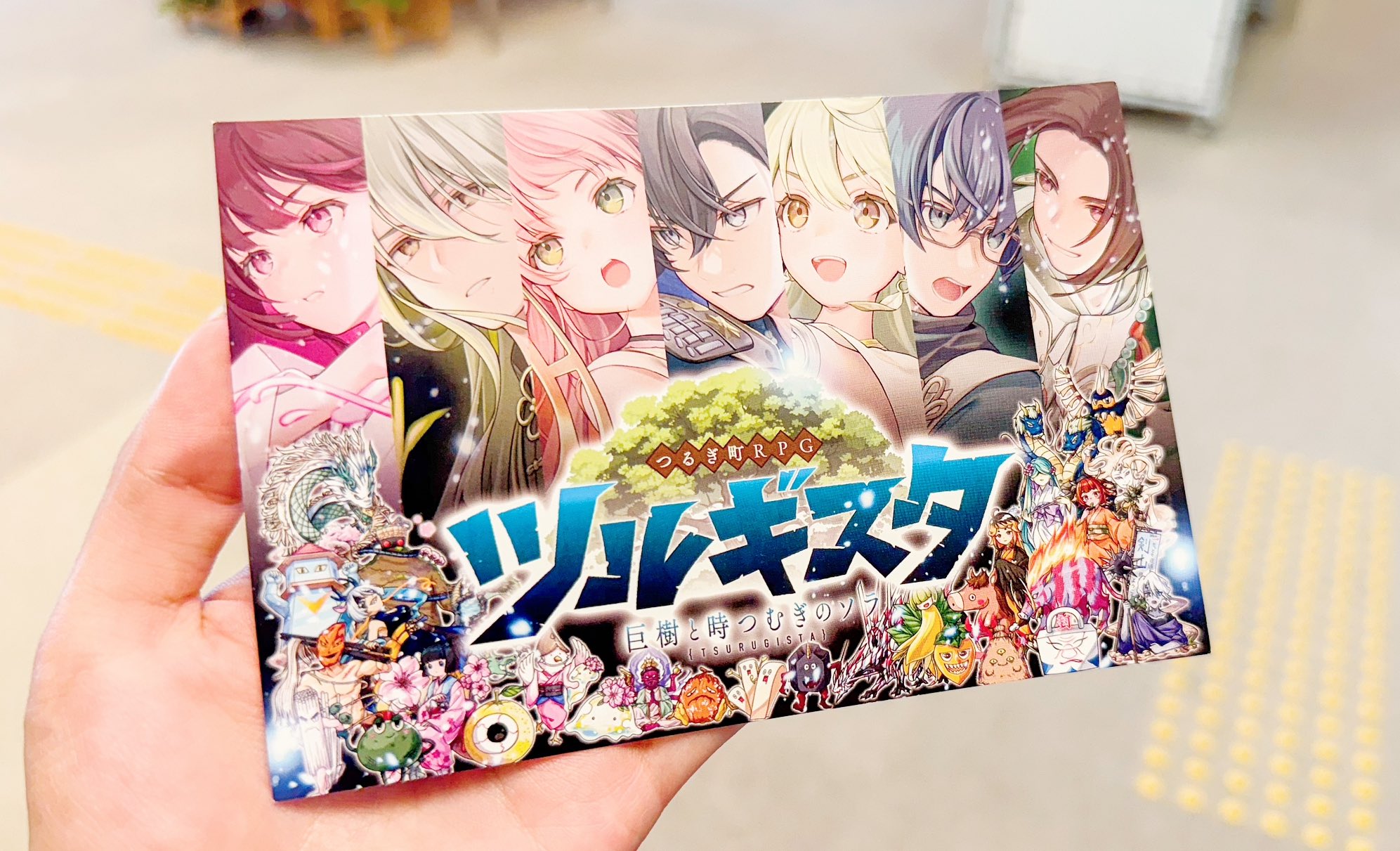 うどん様　パズドラTCGまとめ売り 蒼藍アオ🌱🪽徳島県ご当地Vtuber on X: 