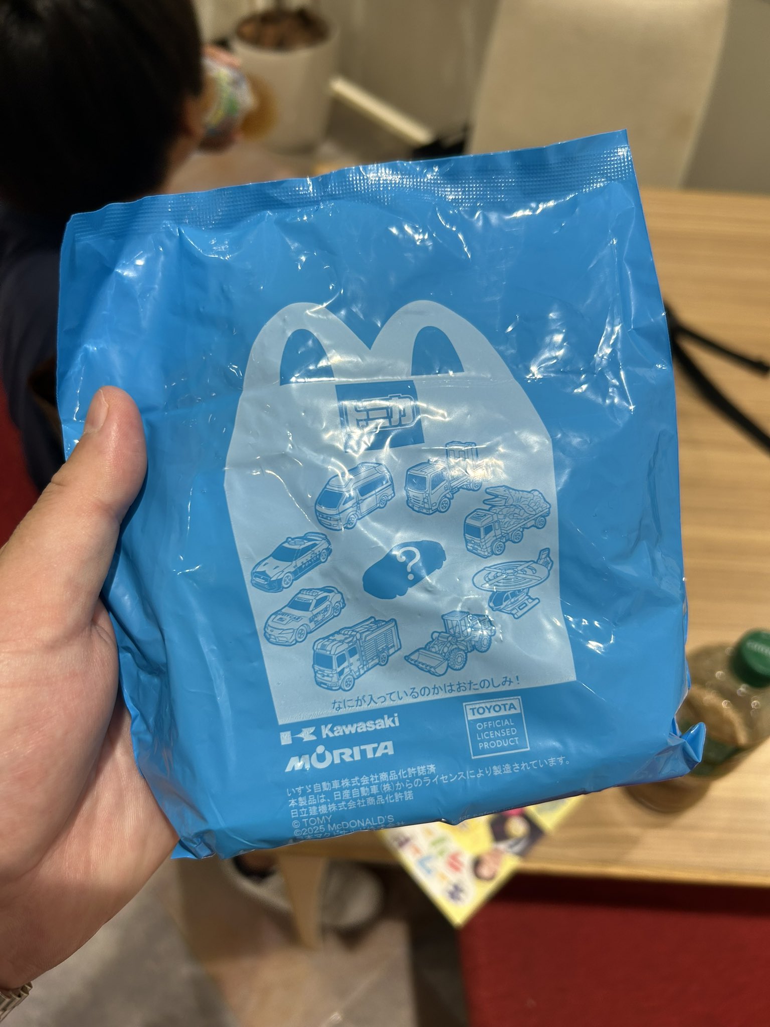 ハッピーセット まとめ売り マクドナルドのハッピーセット「トムとジェリー」「わんだふる