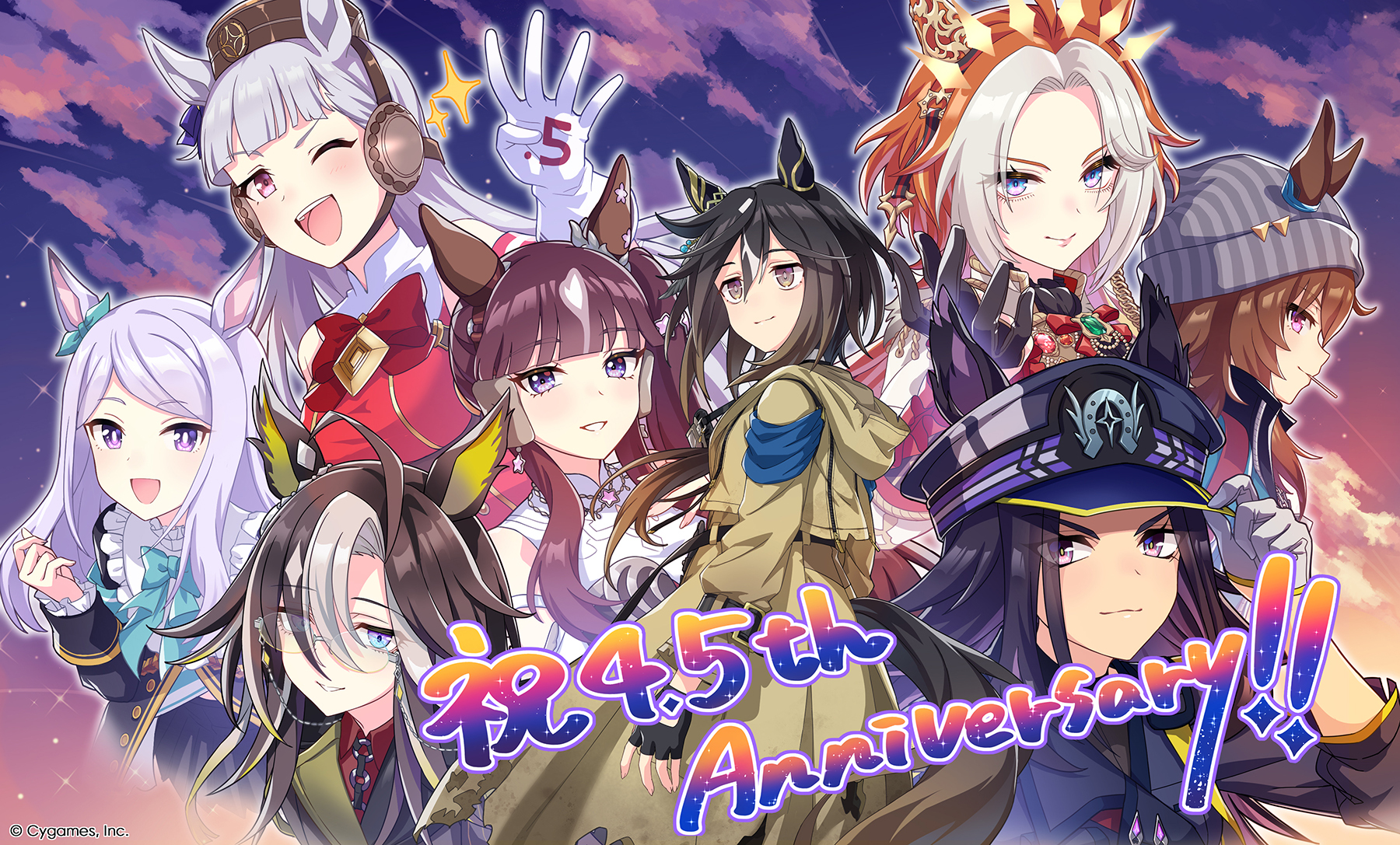 Highlights by ウマ娘プロジェクト公式アカウント (@uma_musu) / X