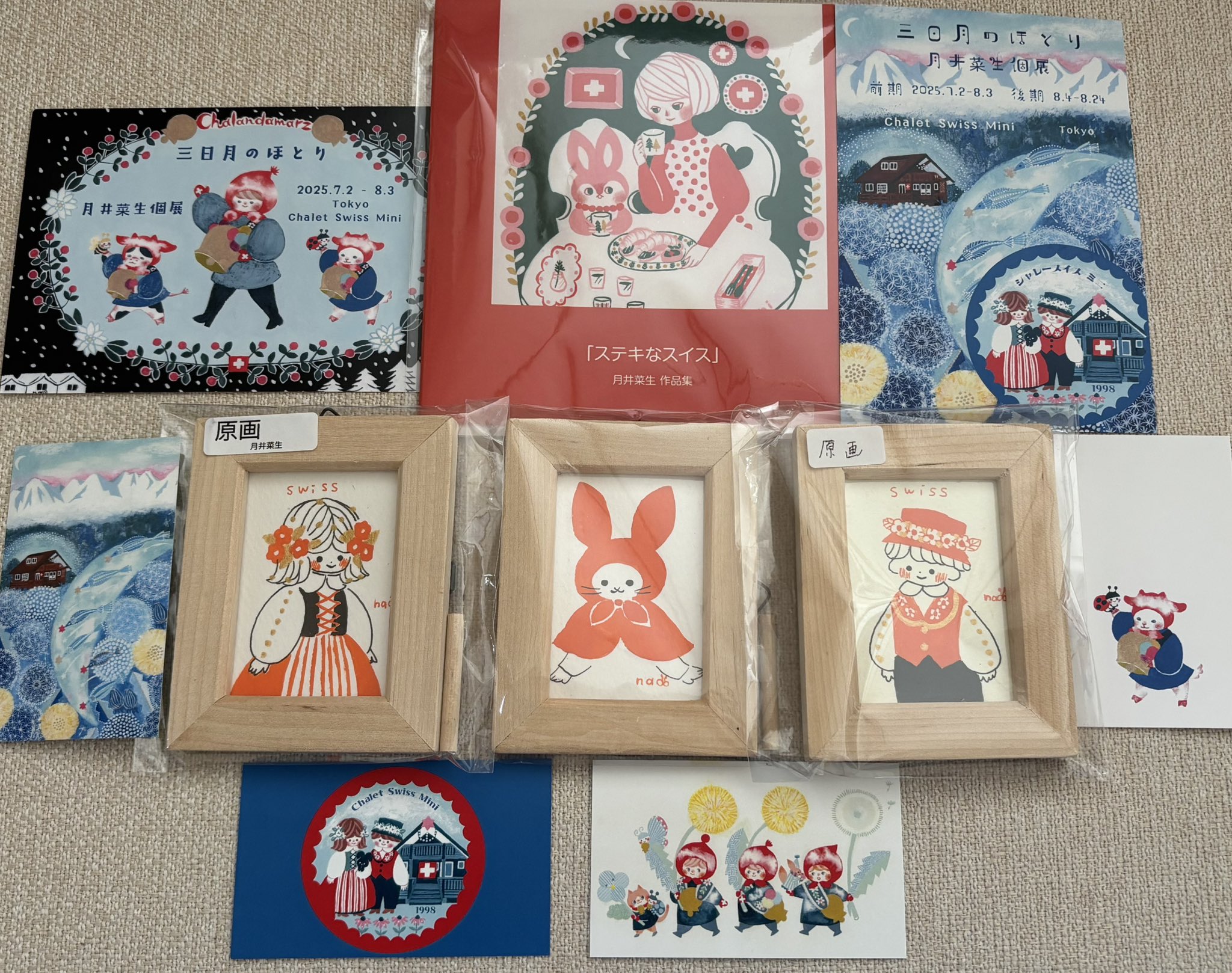 ボリス雑貨店 ひとつめちゃんバケツトート 絵入りサイン入り ひとつめちゃんバケツトート – ボリス雑貨店