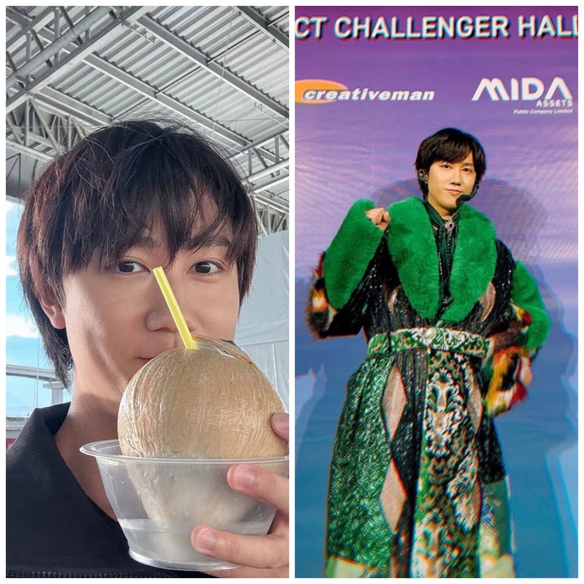 みるひべ⛄💚 on X