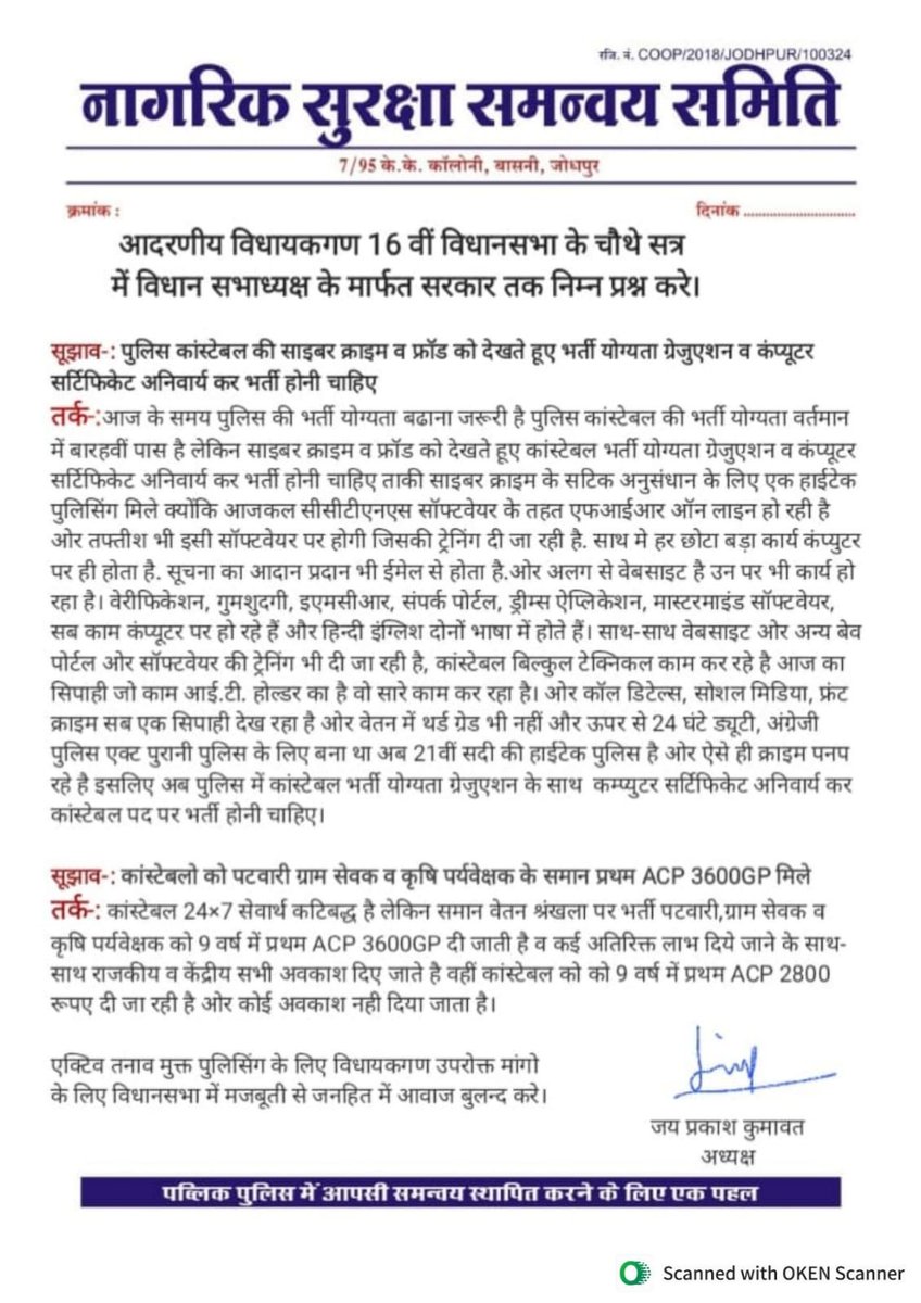 Digambar Maan tweet media