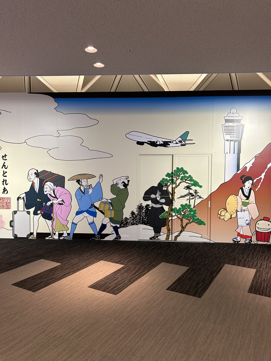dxabe0tja's tweet photo. この忍者より上手く隠れる自信ある https://t.co/OuMxLlyshQ